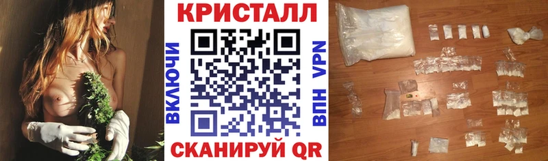АМФ VHQ хочу наркоту Снежинск