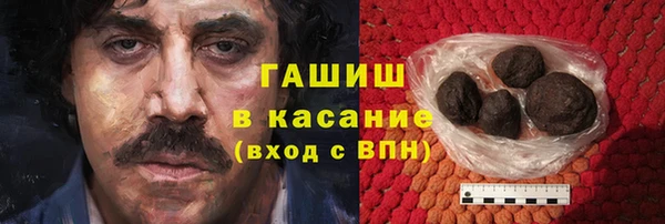 не бодяженный Волоколамск