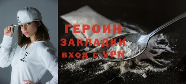 марки nbome Тында
