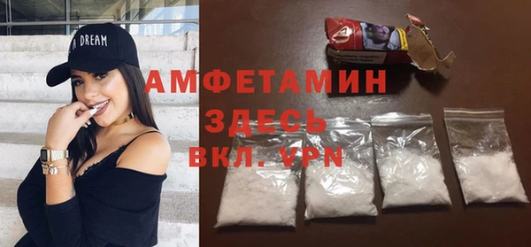 не бодяженный Волоколамск