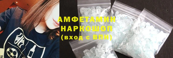 гидропоника Володарск
