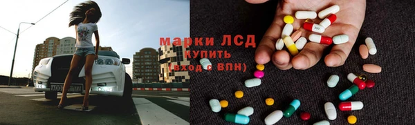 марки nbome Тында