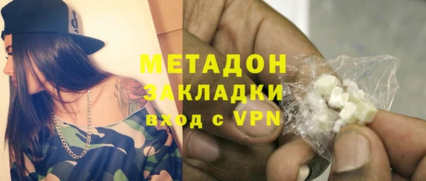 винт Волосово