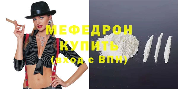гидропоника Володарск