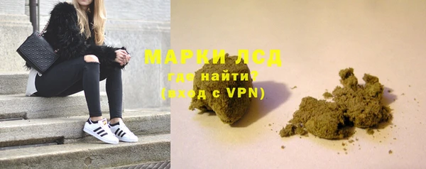 марки nbome Тында