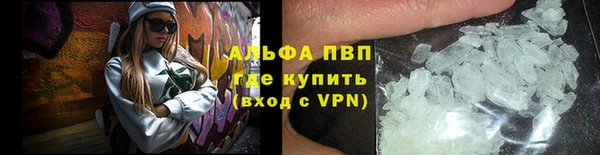 не бодяженный Волоколамск