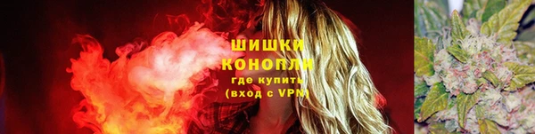 гашишное масло Туринск