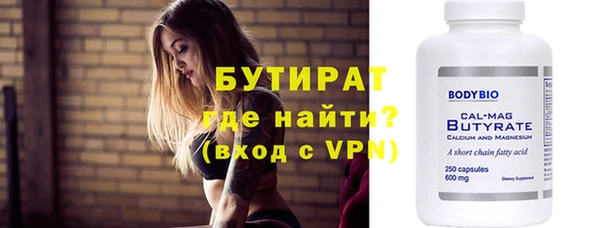марки nbome Тында