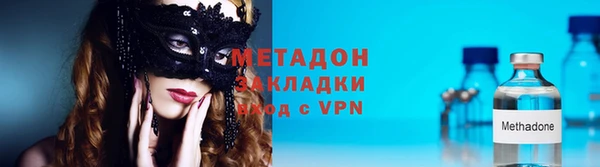 гашишное масло Туринск