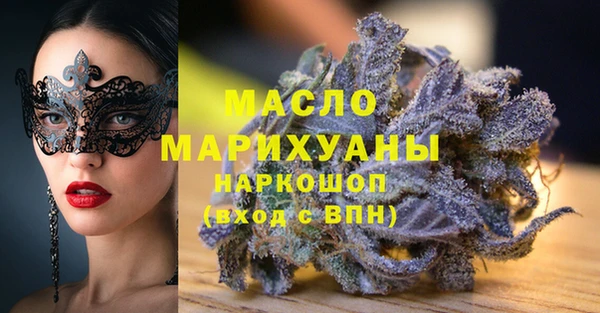 гидропоника Володарск