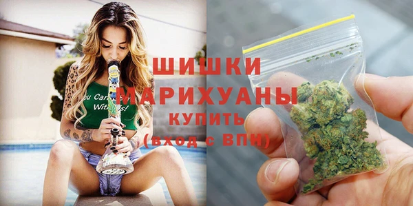 гашишное масло Туринск