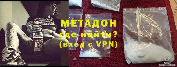 не бодяженный Волоколамск