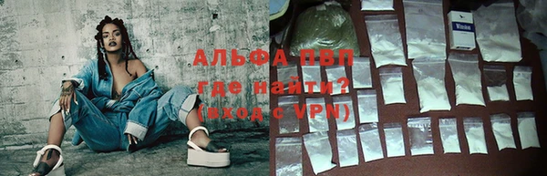 не бодяженный Волоколамск