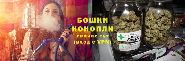 не бодяженный Волоколамск
