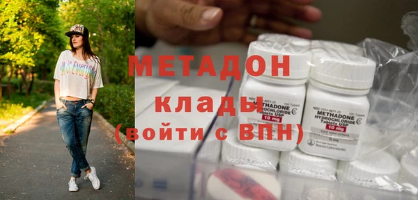 винт Волосово