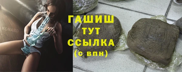 гидропоника Володарск
