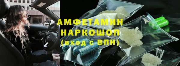 не бодяженный Волоколамск
