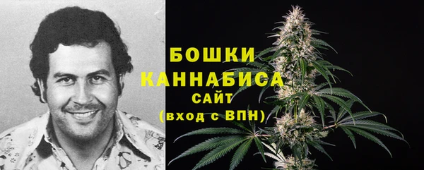 винт Волосово
