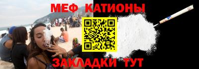 соль курить ск Рыбинск