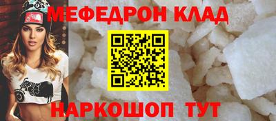героин Рязань