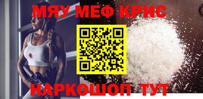 героин Рязань