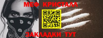 дурь Рузаевка