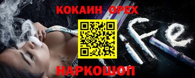 героин Рязань