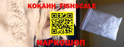 героин Рязань