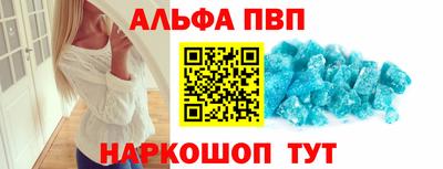 дурь Рузаевка