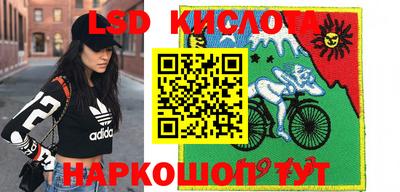 героин Рязань