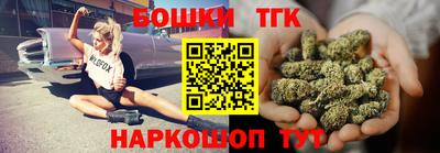 дурь Рузаевка