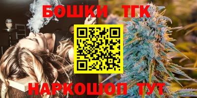 героин Рязань