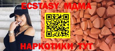 героин Рязань