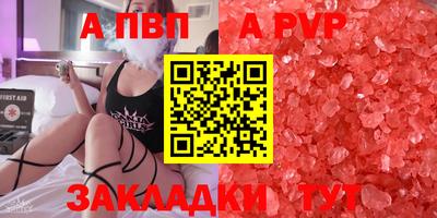 героин Рязань