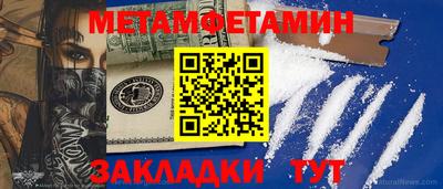 героин Рязань