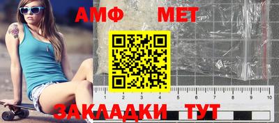 соль курить ск Рыбинск