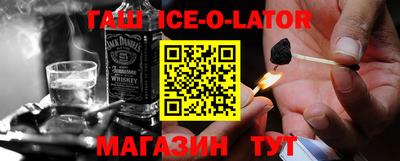 героин Рязань
