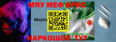 героин Рязань