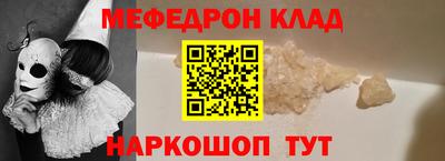 героин Рязань