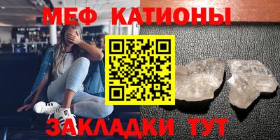 дурь Рузаевка