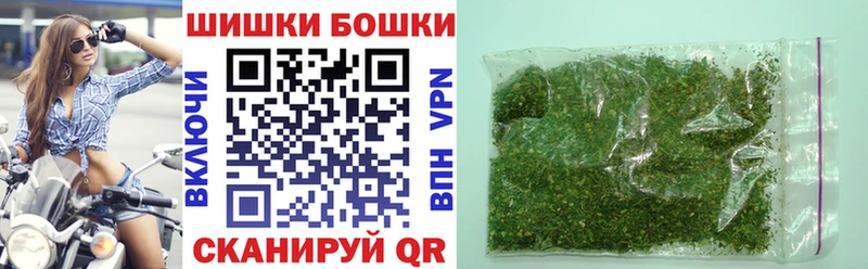 Канабис AK-47  Снежинск 